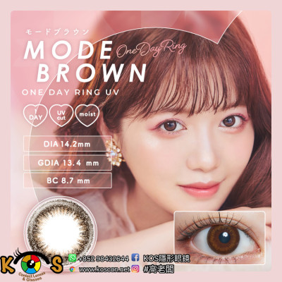 LARME 1day Ring ModeBrown ラルムワンデーリング モードブラウン LARME 1day Ring ModeBrown ラルムワンデーリング モードブラウン